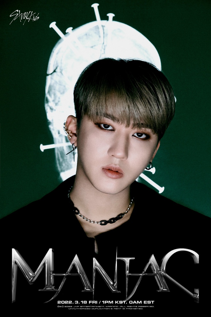 Changbin