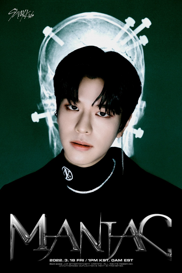 Seungmin