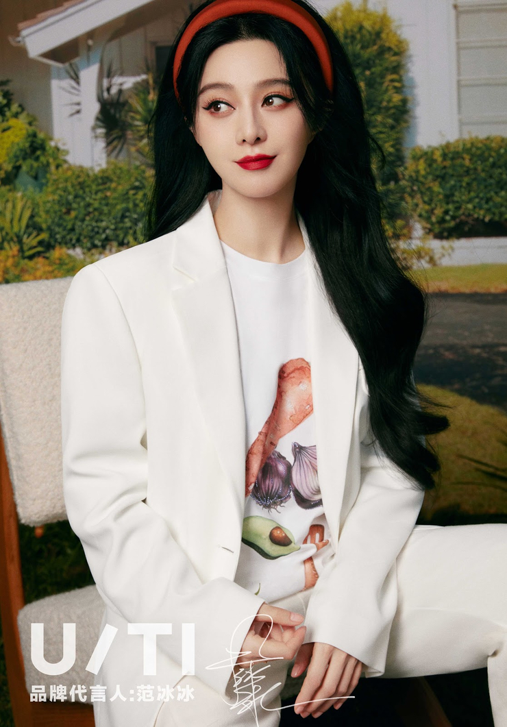 Bingbing Fan