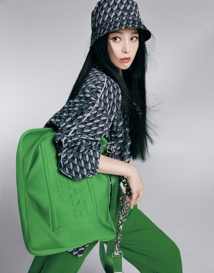 Bingbing Fan