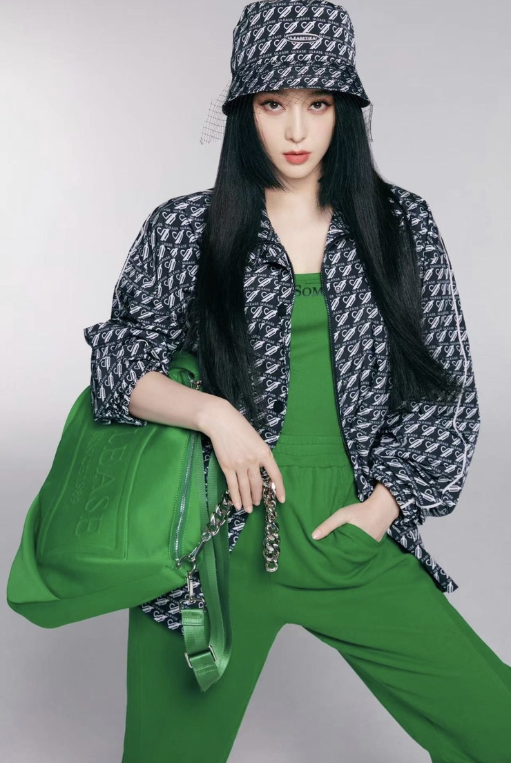 Bingbing Fan