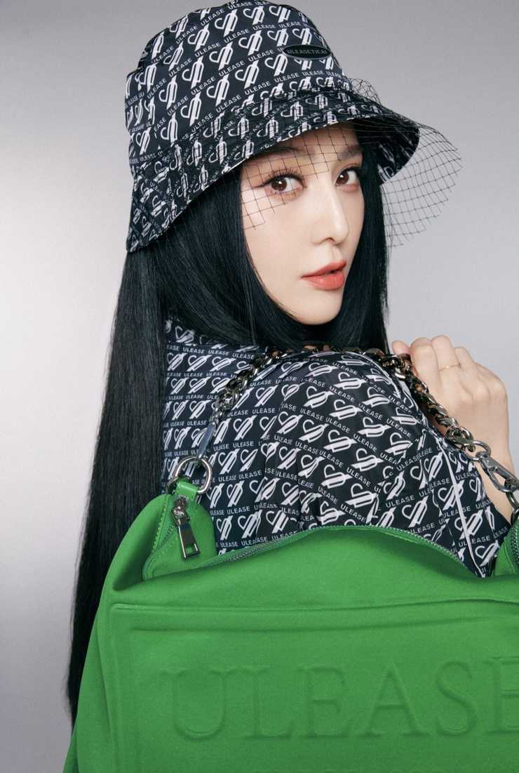 Bingbing Fan