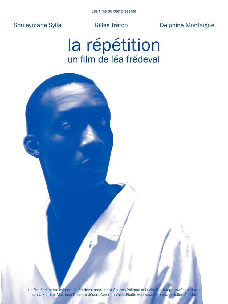 La répétition (2017) La répétition (2017)