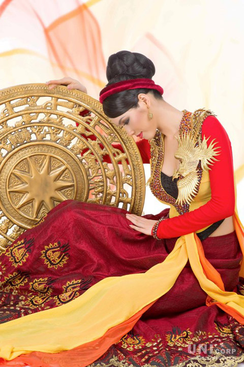 Hoàng My
