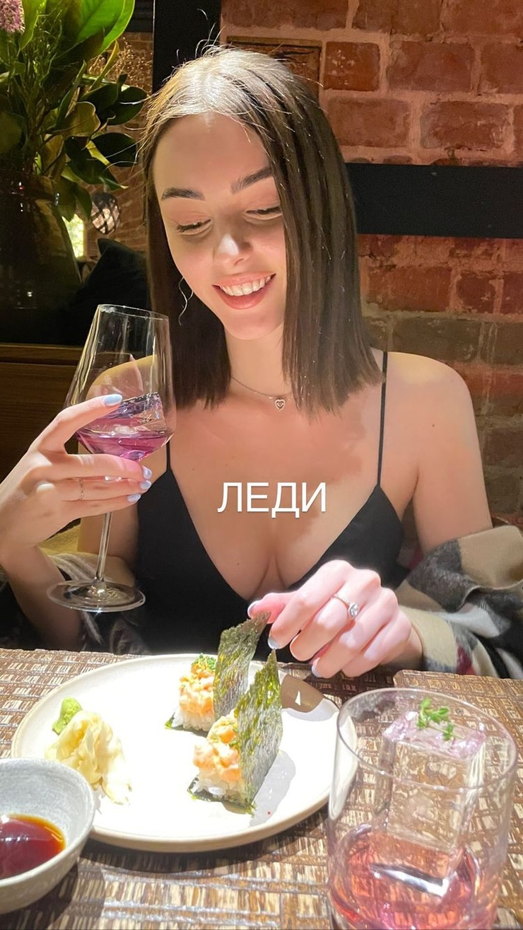 Marina Bondarko