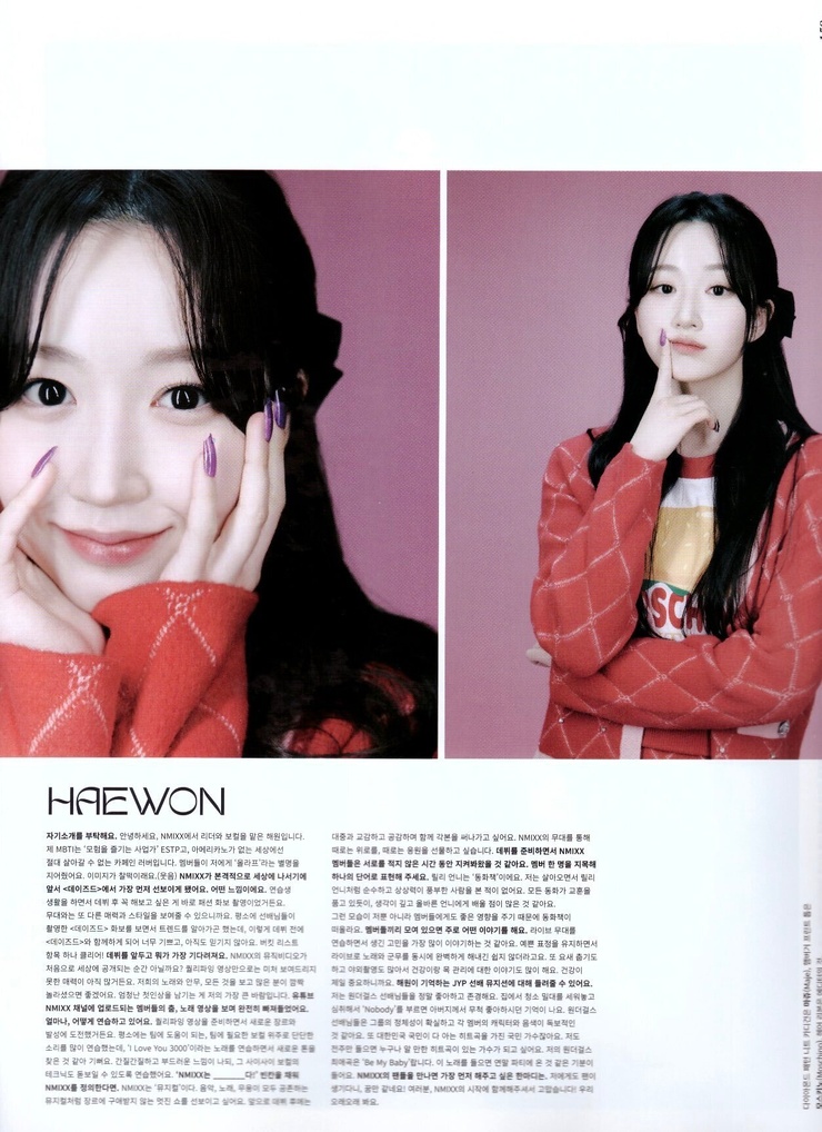 Hae-won Oh