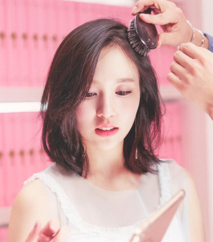 Myoui Mina
