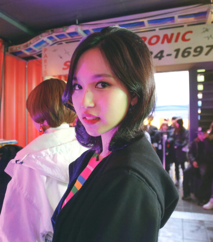 Myoui Mina