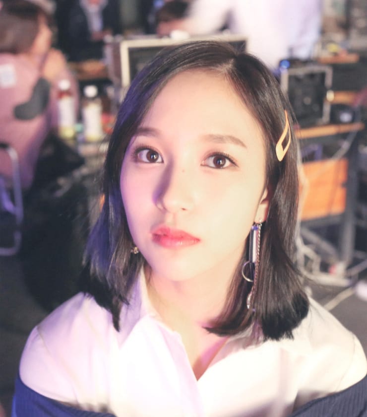 Myoui Mina Myoui Mina