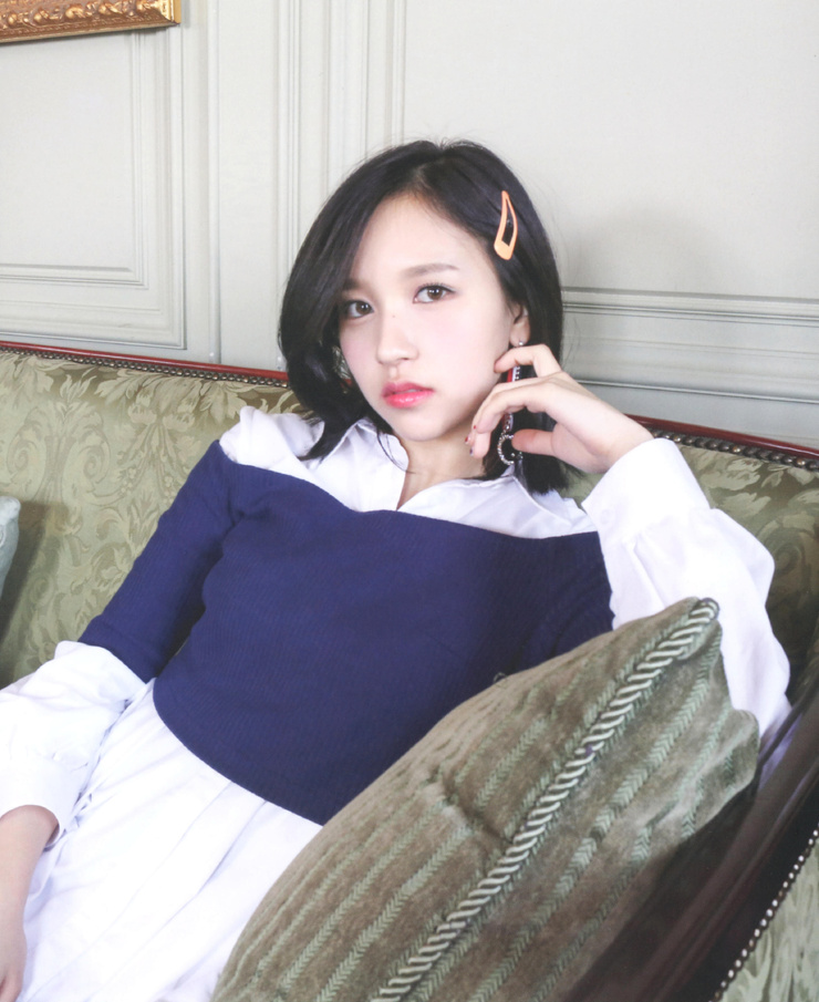 Myoui Mina