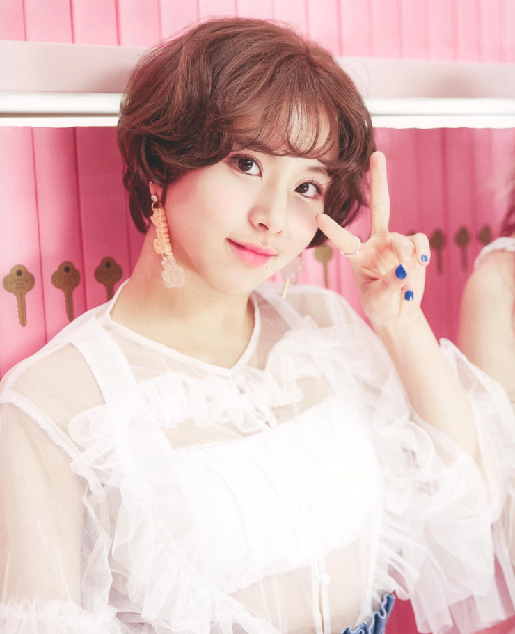 Son Chae Young