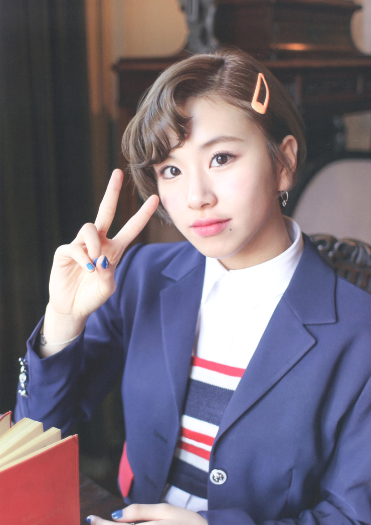 Son Chae Young