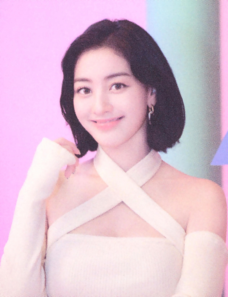 Park Ji soo