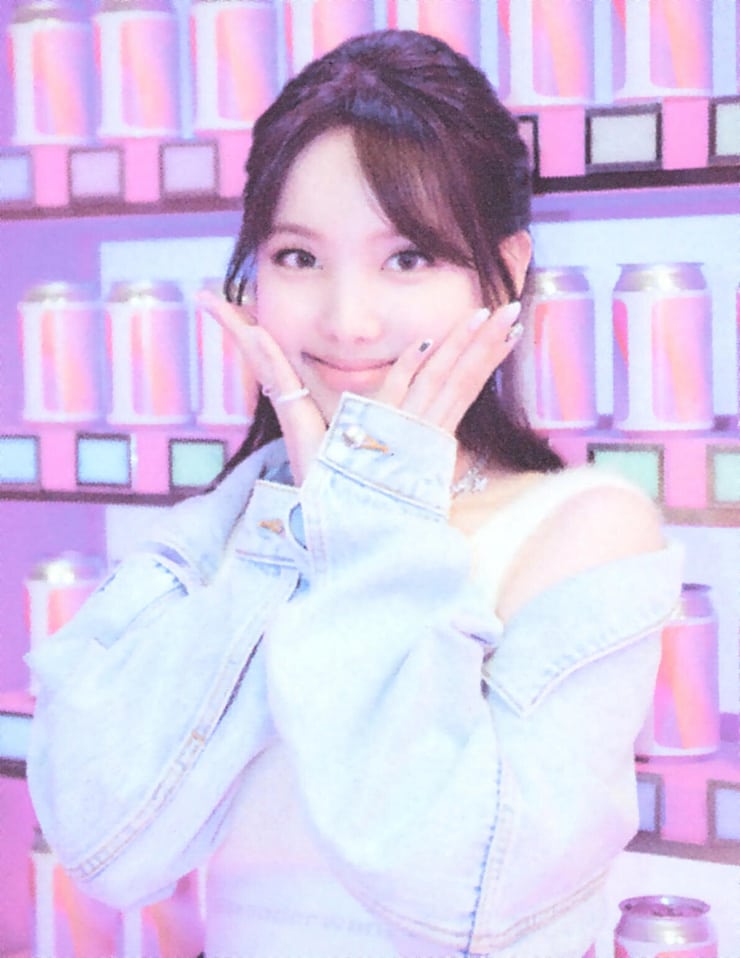 Im Nayeon