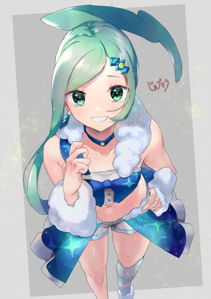 Lisia