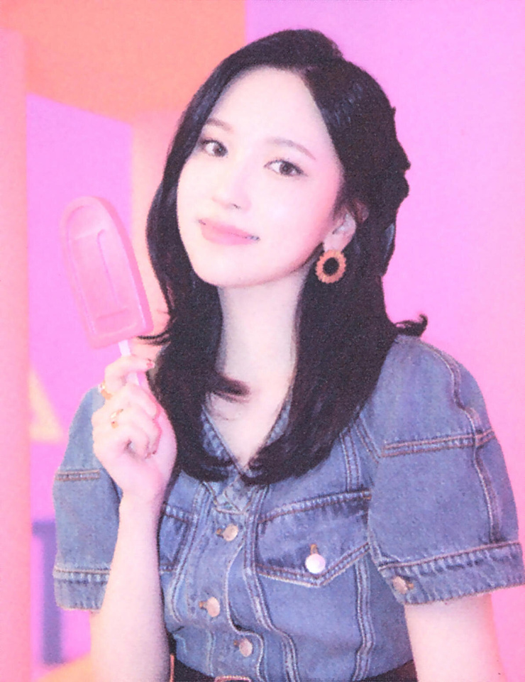 Myoui Mina
