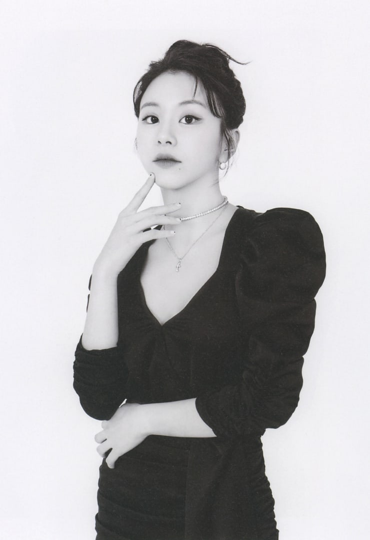 Son Chae Young