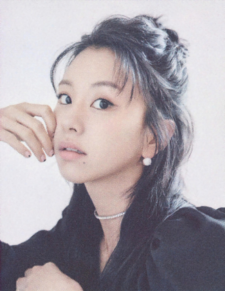 Son Chae Young