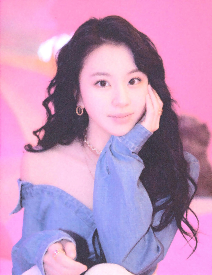 Son Chae Young