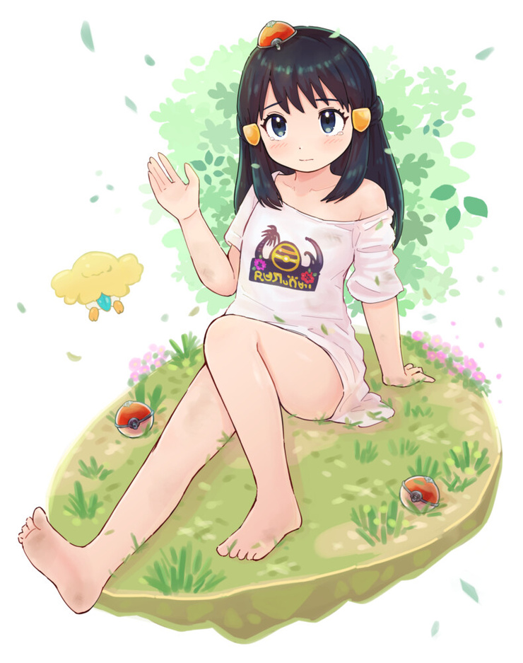 Akari