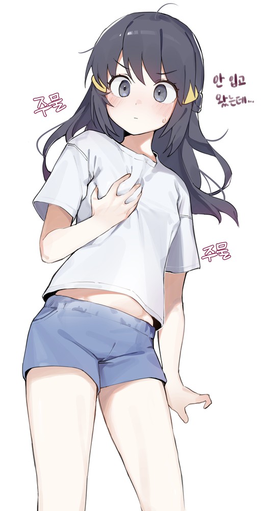 Akari