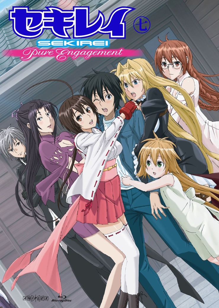 Sekirei: Pure Engagement