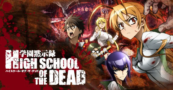 Highschool of the Dead