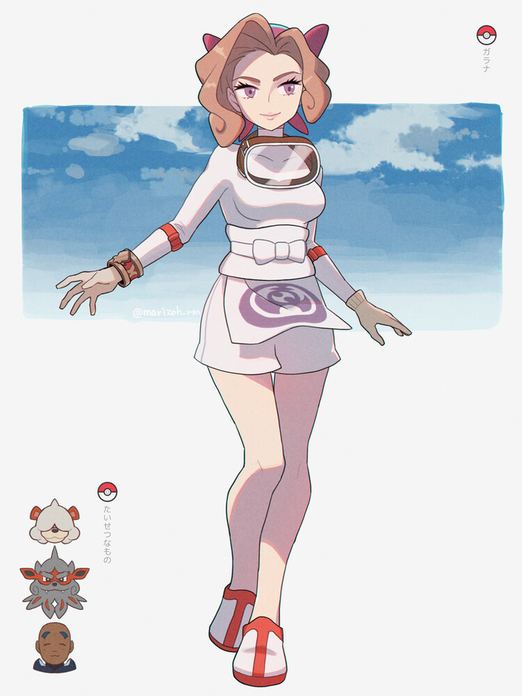 Palina