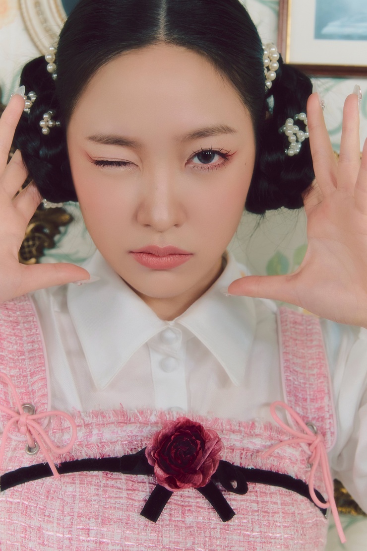 Yeri Yeri