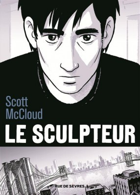 David Smith (The Sculptor)