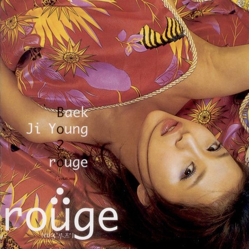 Rogue