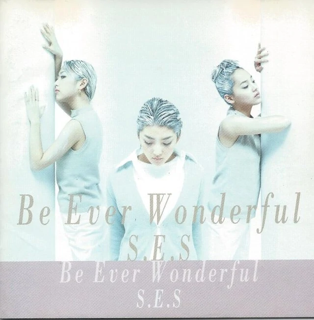 Be Ever Wonderful