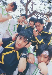 Sechs Kies