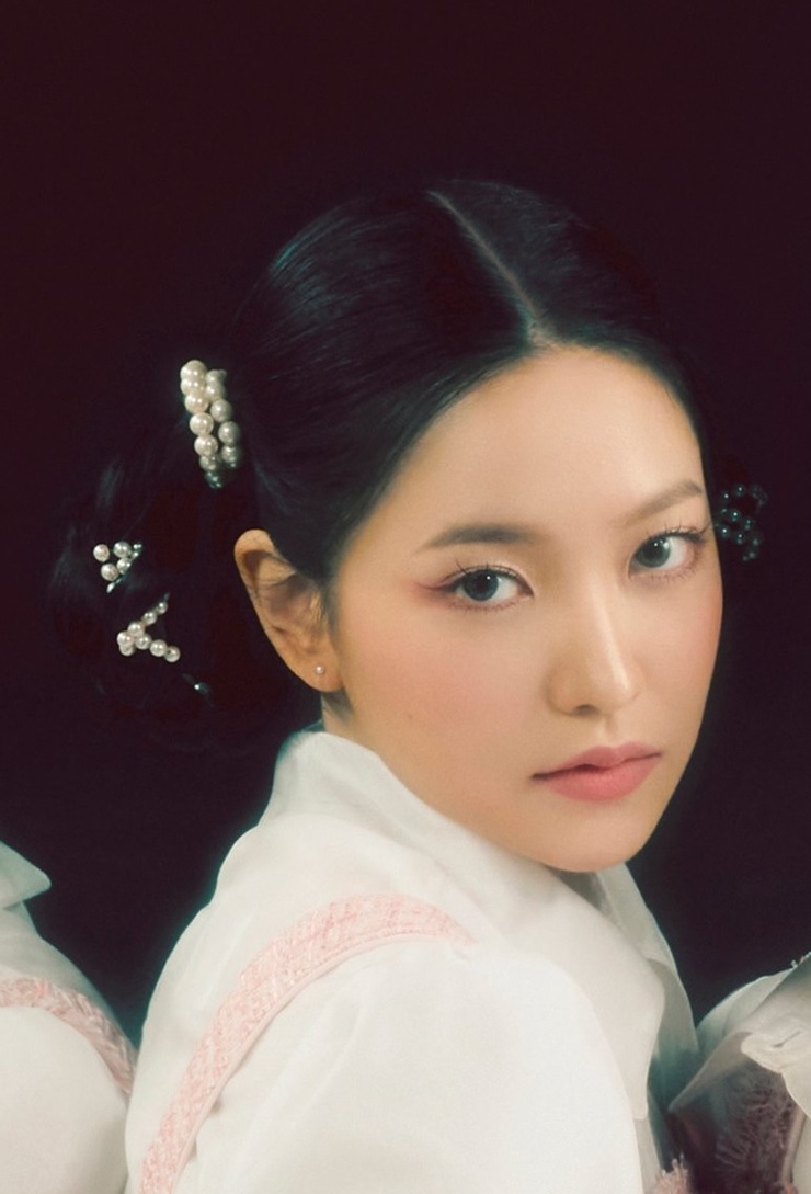 Yeri