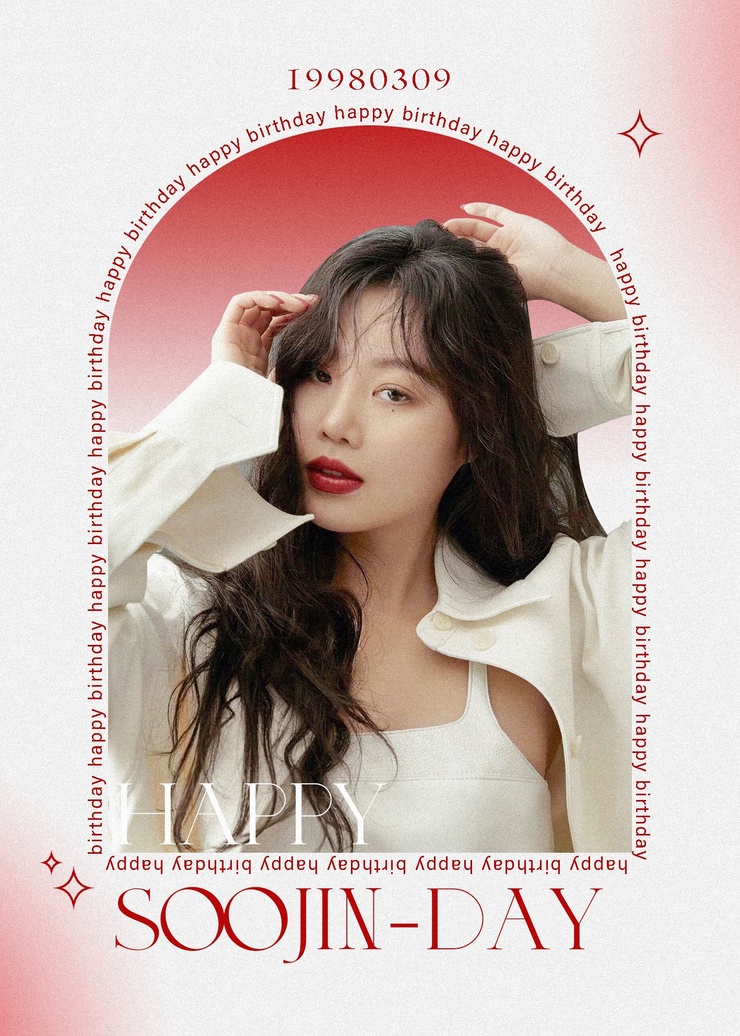 Soojin