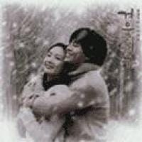 Winter Sonata 