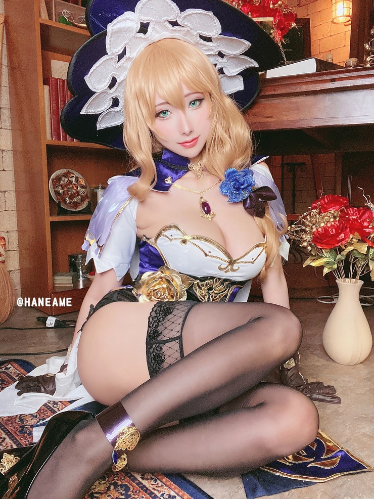 HaneAme