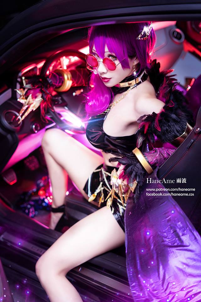 HaneAme