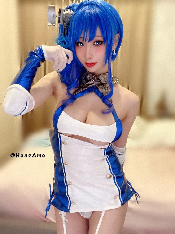 HaneAme