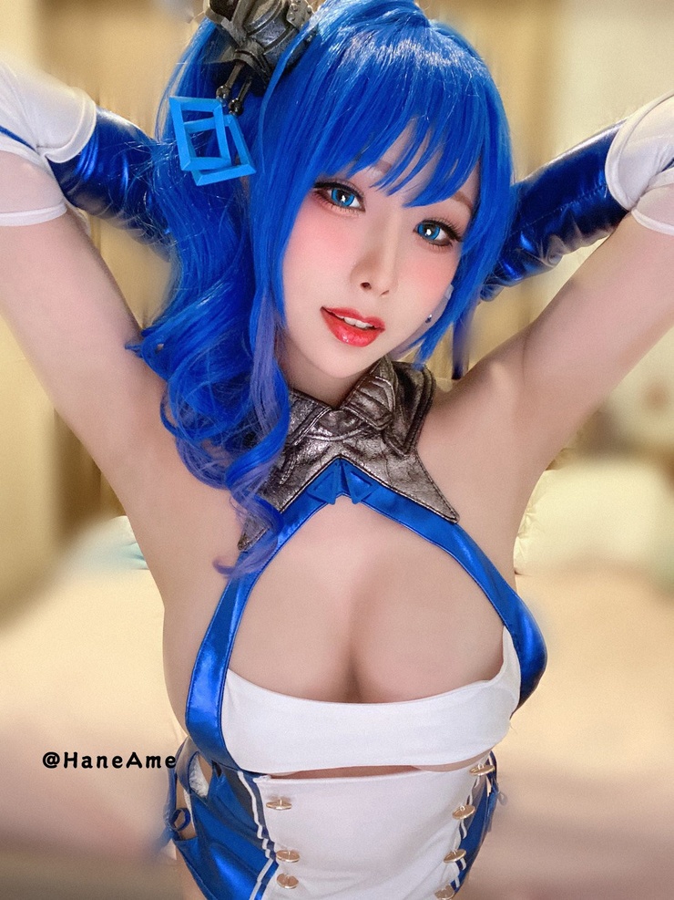 HaneAme