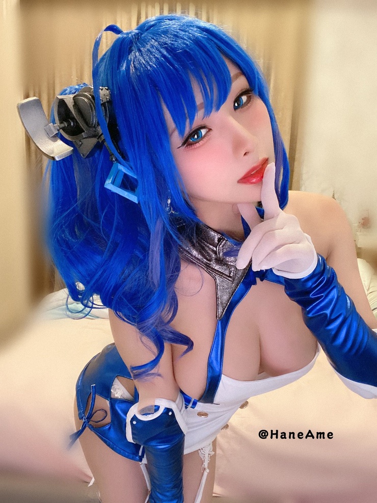 HaneAme