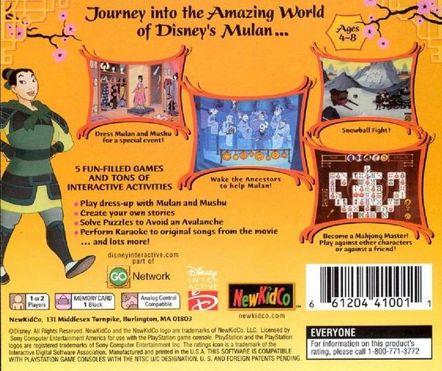 Mulan: Disney's Story Studio