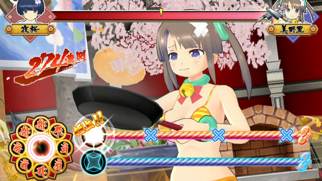 Senran Kagura: Bon Appétit!