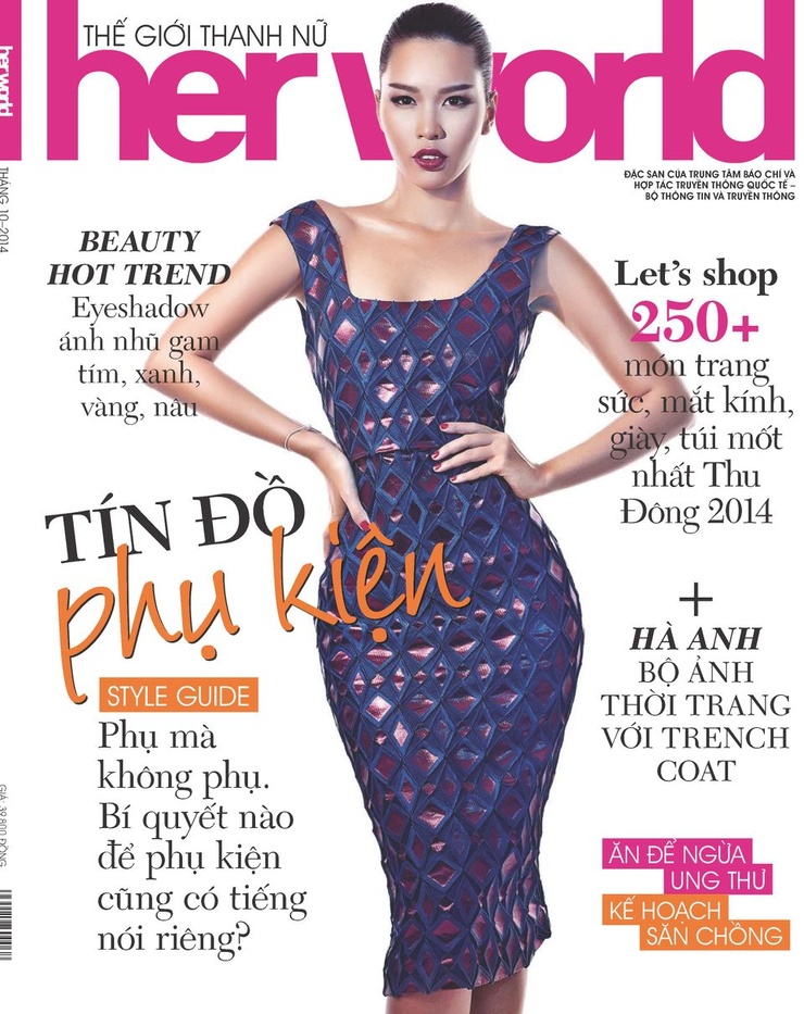 Vu Nguyen Ha Anh