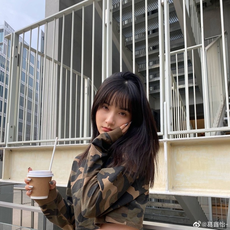 Xinyi Ge