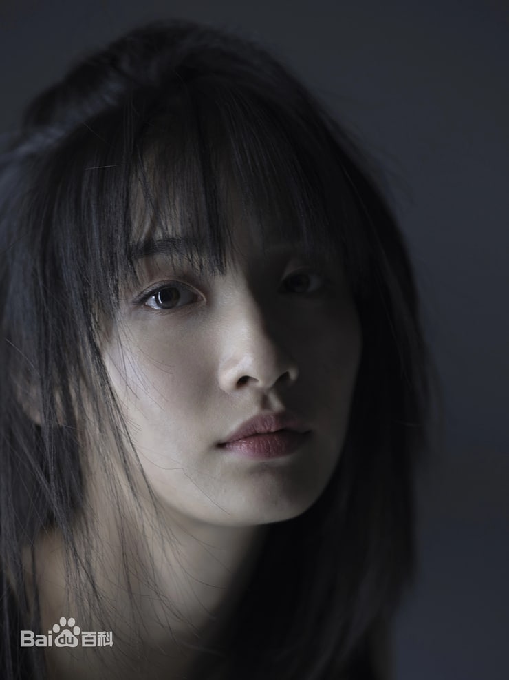 Xinyi Ge