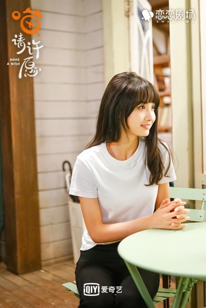 Xinyi Ge