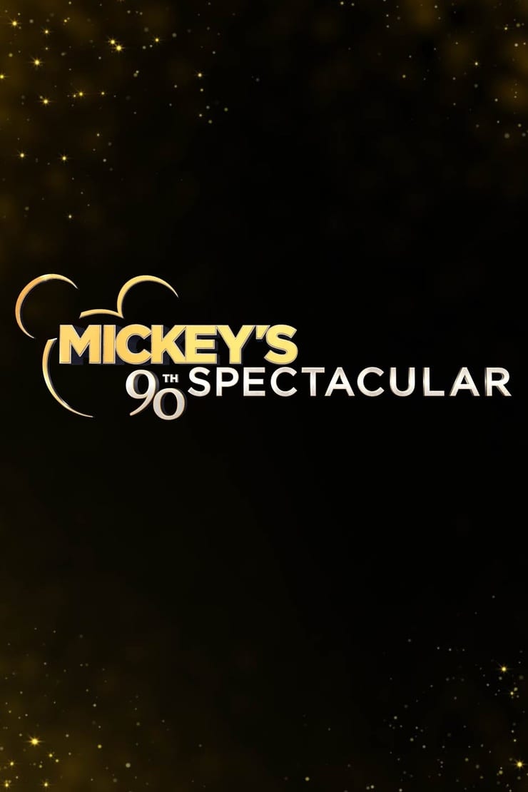 Mickey's 90th Spectacular