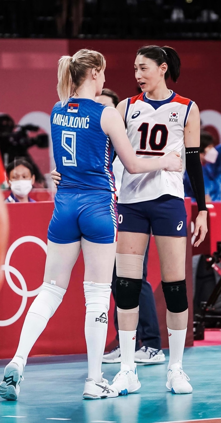 Kim Yeon-Koung