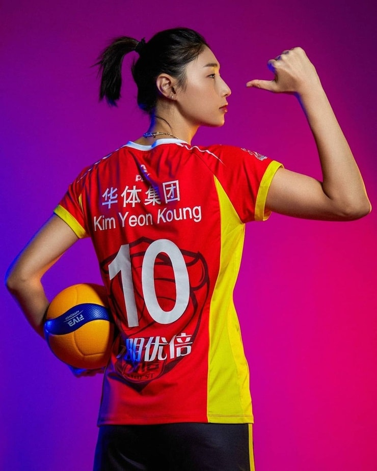 Kim Yeon-Koung